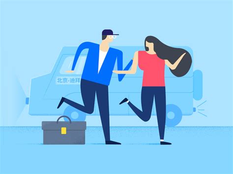 great time  liuchuanhui  dribbble