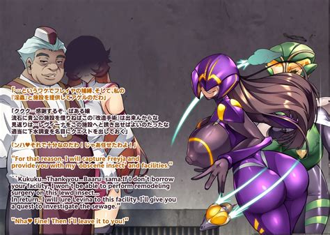 Touma Senki Cecilia IF Raikou Senki Freya Page Nhentai Hentai Doujinshi And Manga