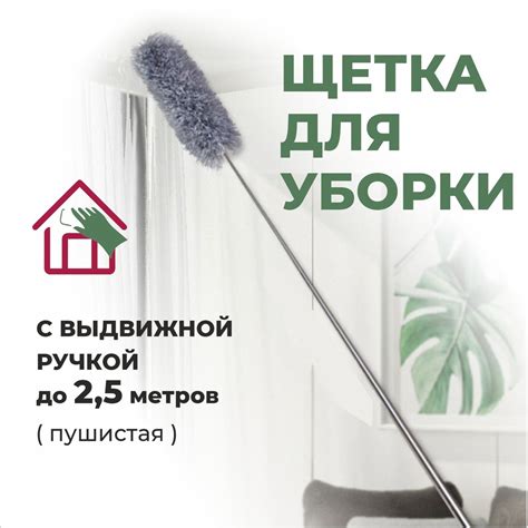 Щетка ручная Полезные Штучки, 2 шт, ABS пластик по низкой цене с ...