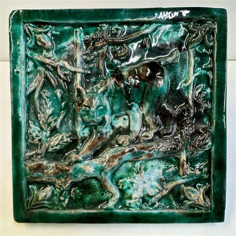 Плитка декор OLGA VERESK GROUP Охота Рысь - купить плитку по выгодной ...