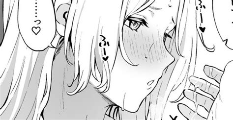 Hornet Luscious Hentai Manga Porn