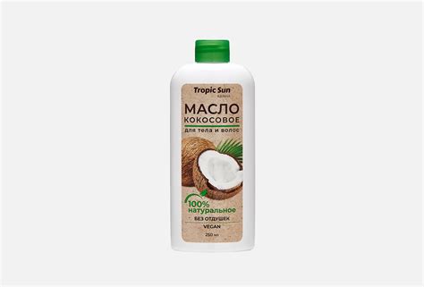 KRASSA Натуральное кокосовое масло для лица и тела Coconut Oil 100% ...