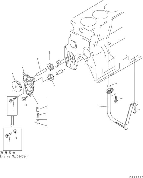 OIL PUMP ASS Y KOMATSU Part Catalog