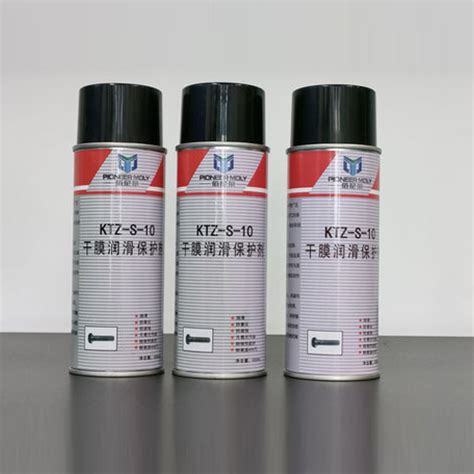 Supply MoS2 Spray Wholesale Factory - Pioneer New Material Technology ...