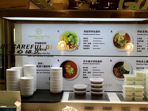 Dining Experience and Menu Details for Haidilao Hot Pot Bellevue 27