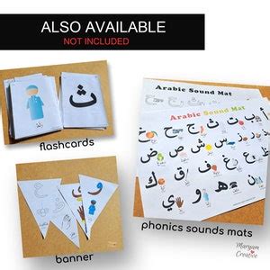 42 Arabic Alphabet Worksheets A5, Quran, Homeschool, Classroom, School ...