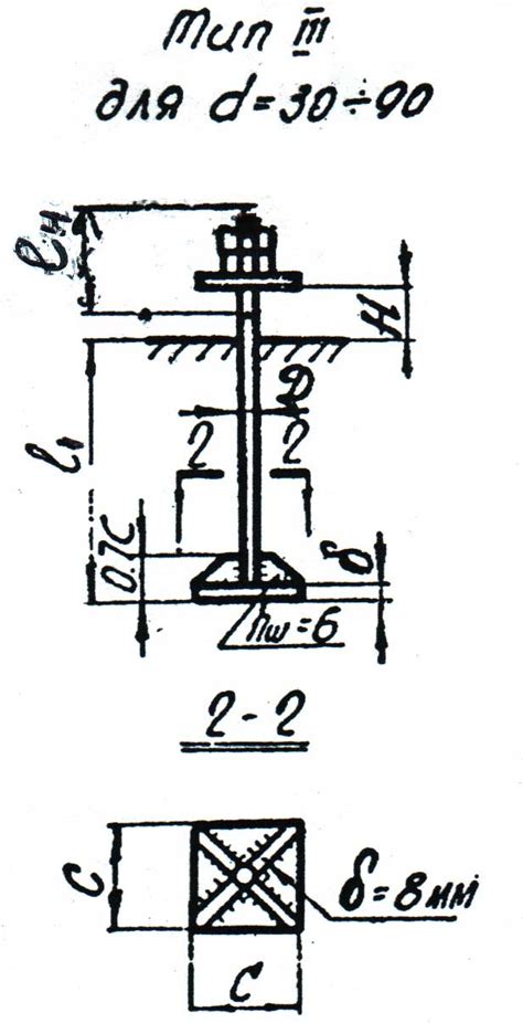 Комбінація для анкерних болтів. Колона по ряду|лаві| б.