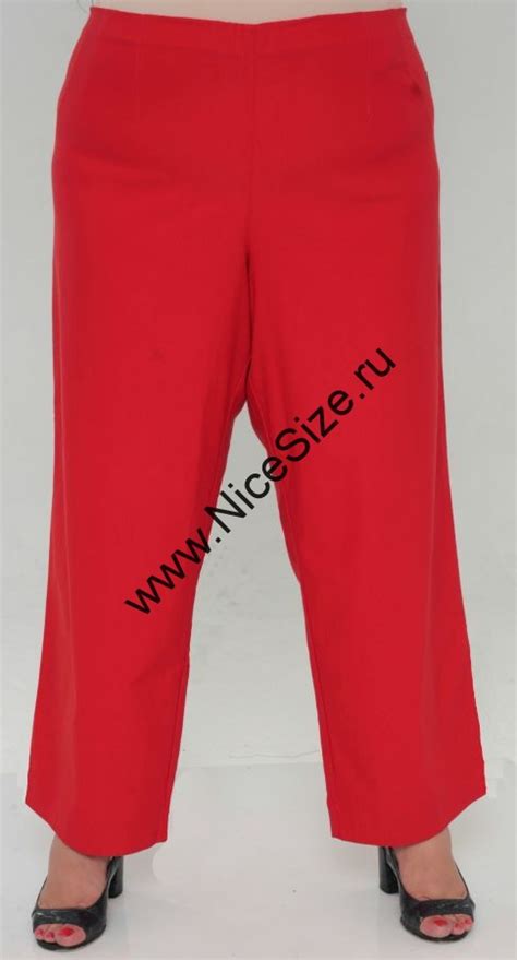 Брюки Эмма Эмма купить в Интернет-магазине женской одежды больших ...