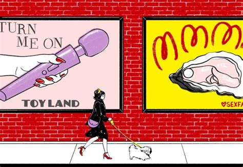 The Sex Positivity Movement Kevin Tian