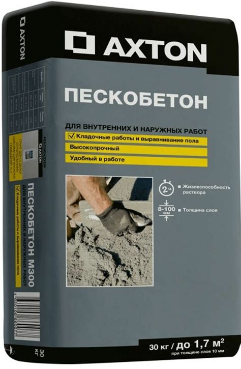 Пескобетон м300 фасовка 25 кг — купить по низкой цене на Яндекс Маркете