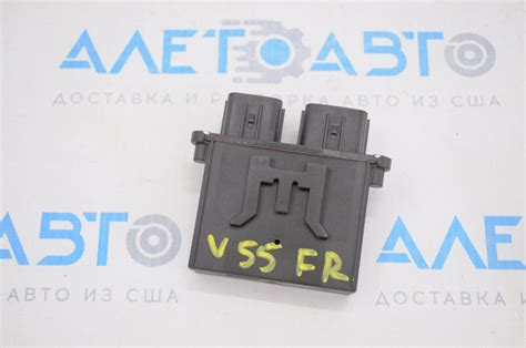 Датчик присутствия пассажира Toyota Camry v55 15-17 usa 89952-0E011 ...