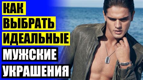 🎯 КРЕСТ ЗОЛОТОЙ МУЖСКОЙ КУПИТЬ - YouTube