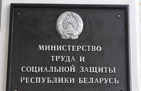 Новости Беларуси за неделю | сводка недельных новостей на ОНТ