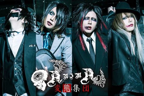 Hentai Shuudan AnimA group shot vkgy ブイケージ