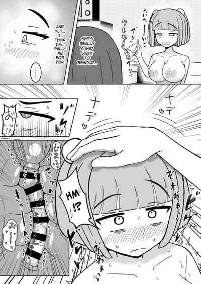 There S No Way My Big Wage Slave Cock Could Lose To A Neet Like You Nhentai Hentai Doujinshi