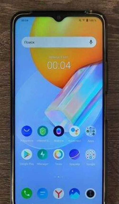 Смартфон Vivo Y31 (4/64) | Festima.Ru - Мониторинг объявлений