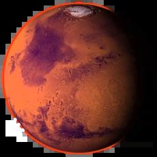 скачать бесплатно Марс Прозрачные PNG изображения, Марс прозрачном фоне ...