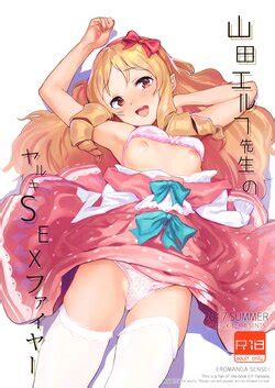 Group Camrism E Hentai Galleries