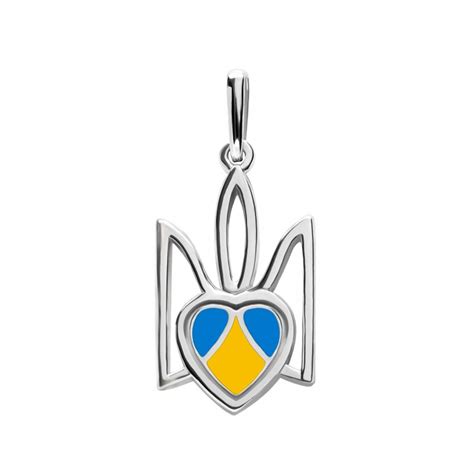 Серебряная подвеска Герб Украины (эмаль)