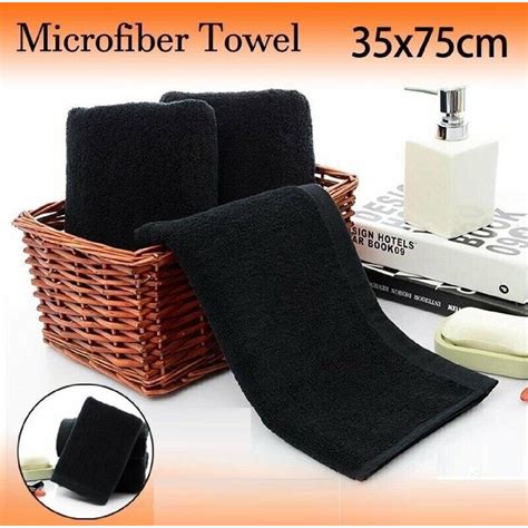 Microfiber Towel | BIG W