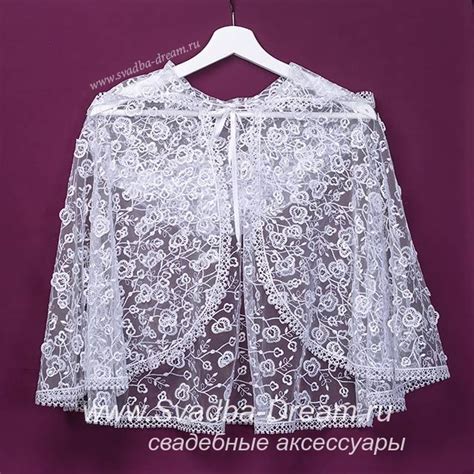 Воздушная накидка для невесты "Алина" #невестаижених #новобрачные # ...