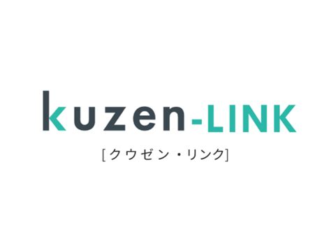 Hubspotダイヤモンドパートナー株式会社handkと株式会社コンシェルジュによる特別セミナー