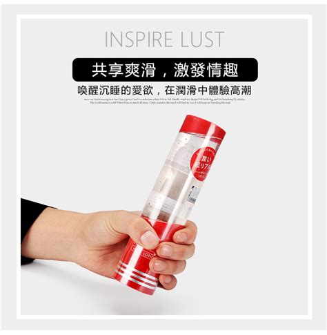 TENGA真實型潤滑劑 Sweet Heart Sex Shop 您的一站式成人用品網