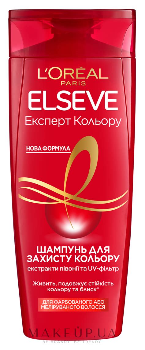 L'Oreal Paris Elseve Shampoo - Шампунь для окрашенных или мелированных ...