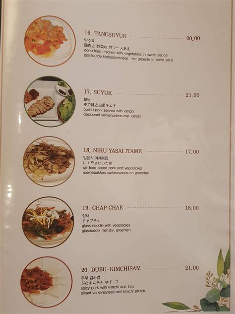 Menu At Koreaans Japans Restaurant Namu Amstelveen