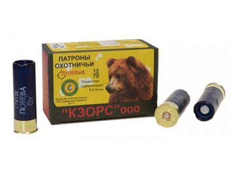 Купить патрон 12/70 пуля полева-6у кзорс (10 штук) в магазине Quarta ...