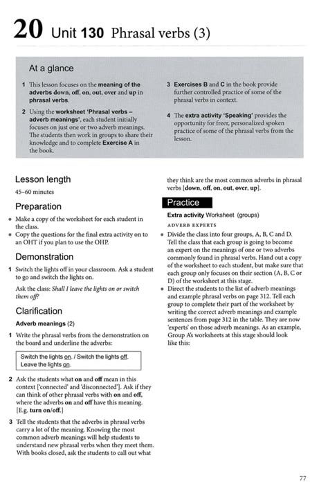 Oxford practice grammar intermediate