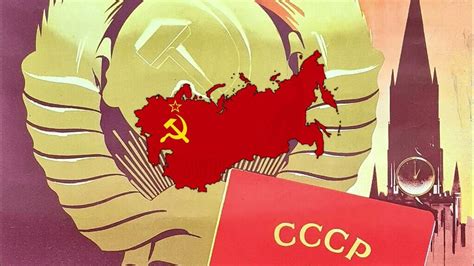 "Я - гражданин Советского Союза" - Soviet Patriotic Song - YouTube