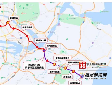 福州这条快速路今日正式通车！主城区⇋滨海新城只要20分钟 本网原创 新闻频道 福州新闻网