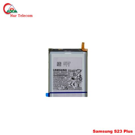 Original Samsung Galaxy S23 plus Battery Price in BD - Nur Telecom