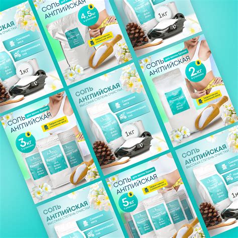 Карточки товара и видеообложка :: Behance