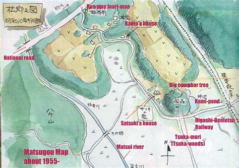 Matsugō Studio Ghibli Wiki Fandom Powered By Wikia
