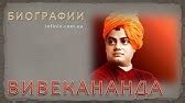 Биография Алистера Кроули – мага и мистика - YouTube