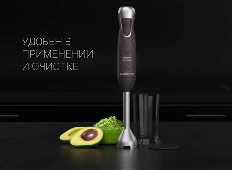 Блендер электрический Polaris PHB 1380 Silent Серый – купить недорого с ...