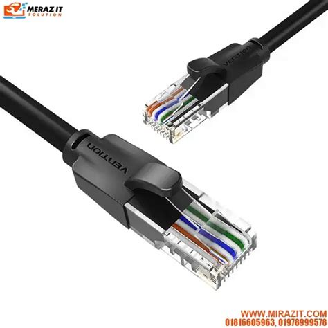 Network Cables Price In Bangladesh Meraz It Solution