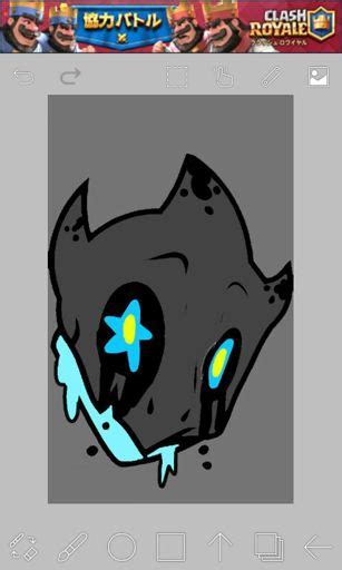 Meu Gaster Blaster Wiki Undertale Brasil Amino