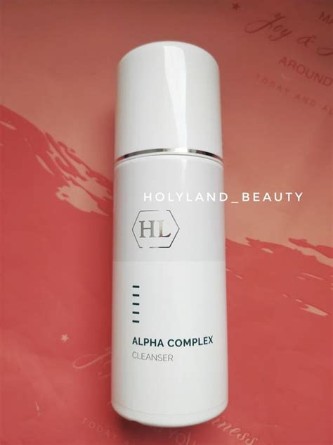 Распив 50 мл holy land alpha complex cleanser клинзер альфа комплекс ...
