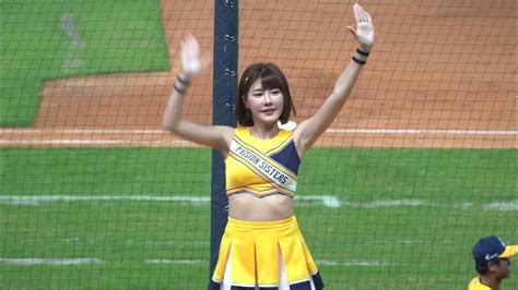 20230515 Cpbl 例行賽 樂天桃猿 Vs 兄弟象 Passion Sisters 波波 二局下 三上三下 恰總 洲際首戰