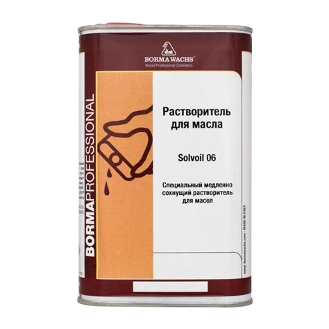 Растворитель строительный BORMA WACHS купить по низкой цене в интернет ...
