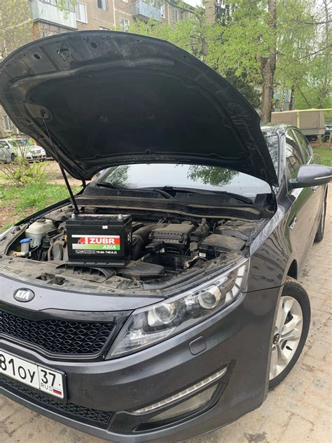 Замена АКБ — KIA Optima (3G), 2,4 л, 2012 года | электроника | DRIVE2