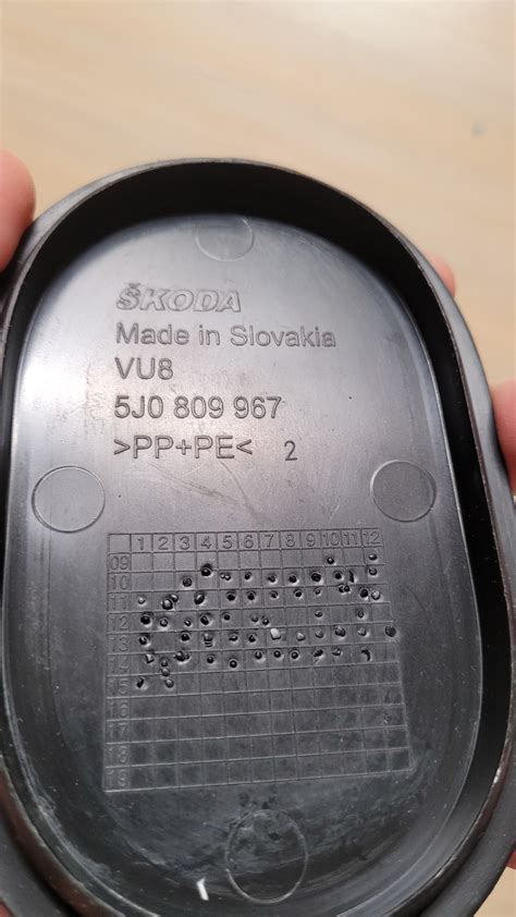 Запчасти — Skoda Fabia Mk2, 1,6 л, 2011 года | запчасти | DRIVE2