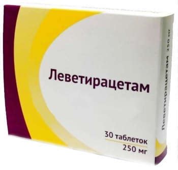 Леветирацетам. Инструкция по применению. Справочник лекарств ...