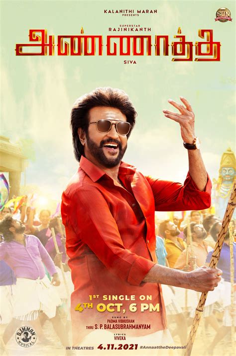 The first single update of Superstar Rajinikanth's 'Annaatthe' arrives ...