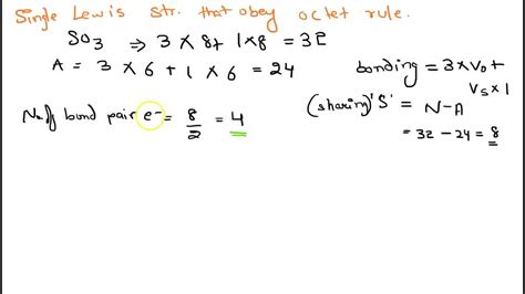 solved  draw  molecule  placing atoms   grid