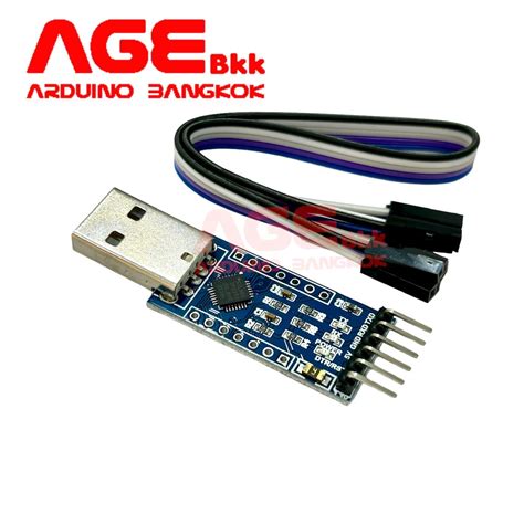 CP2101 USB 2.0 To TTL UART 6PIN Module พร้อมสายไฟ - AgeBkk จำหน่ายและ ...