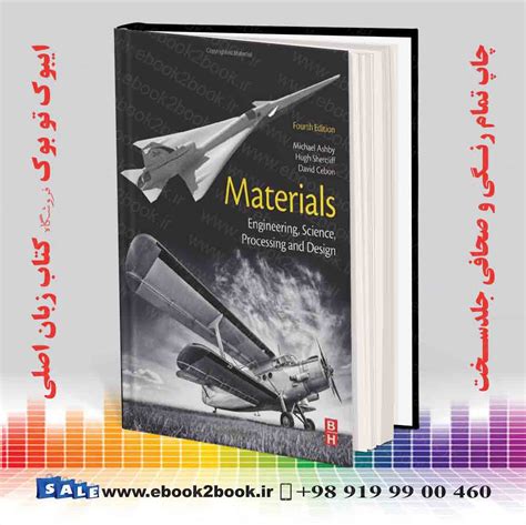 Materials Engineering Science Processing And Design Th Edition